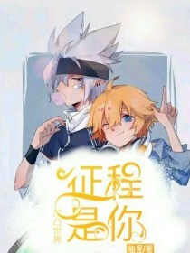 深入了解 帝王会所三千佳丽星空无限导航